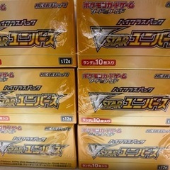 VSTARユニバース シュリンク付き6 BOXの画像