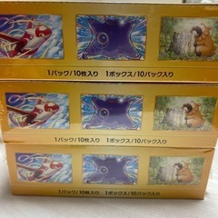 VSTARユニバース シュリンク付き6 BOXの画像