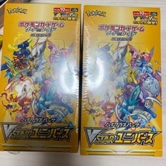 VSTARユニバースシュリンク付き6box（VSTARユニバース