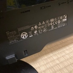 ディスプレイモニター　DELL の画像