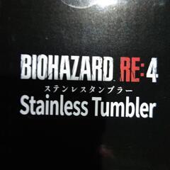 バイオハザード　BIOHAZARD　RE:4 ステンレスタンブラー　420mlの画像