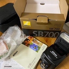 【美品】Nikon SB-700 スピードライト