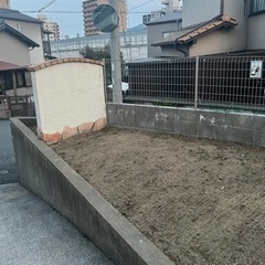 お困り事お手伝いします - 中間市