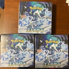 ポケモンカード　スノーハザード残り2ボックス　シュリンク付　完全...