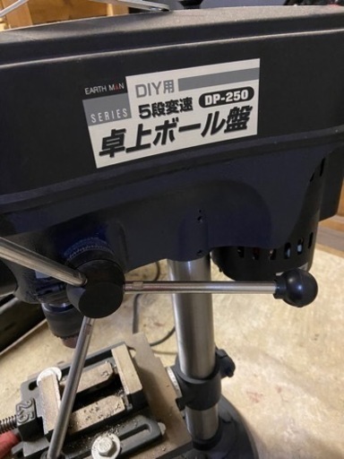 卓上ボール盤