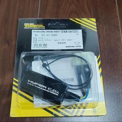 エイプ50 100 XR50 100 武川CDI 未使用品