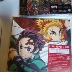 鬼滅の刃好き！ - メンバー募集