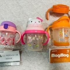 マグ まとめ売り