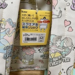 新品♥️スクエア型保冷リュックの画像