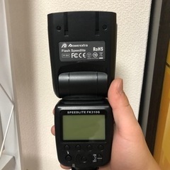 一眼レフのフラッシュ｜説明書あり