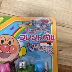 新品♥️アンパンマン フレンドベルの画像