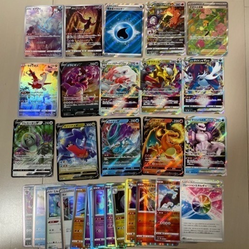 ポケモンカード　VSTARユニバース　ナタネの活気