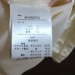 レディース/ワンピース/パステル/ピンク/白/ガーリー/清楚/可愛い/パーティー/結婚式の画像