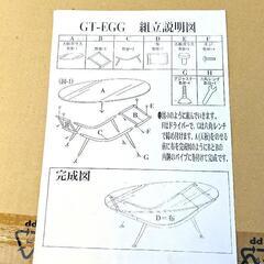 新品‼️ 定価30000円　東馬　ガラステーブル　TOHMA furniture　インテリアの画像