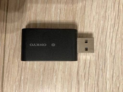 ONKYO BASE-V50 ホームシアターシステム　