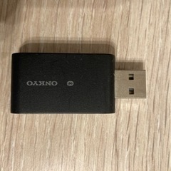 ONKYO BASE-V50 ホームシアターシステム　の画像