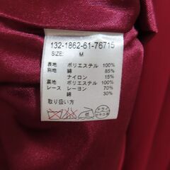 レディース/ワンピース/赤＆黒/パーティー/結婚式の画像