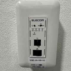 初期費用０円！家賃地域最安値！２０７号室！無料インターネット！広々３０平米！風呂トイレ別！2人入居可！ペット可！高齢者・生活保護・外国人可！宅配ボックスあり！100m以内に近隣駐車場あり！ - 不動産