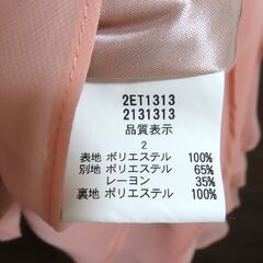 レディース/ワンピース/ガーリー/サーモンピンク/お花/可愛い/パーティー/結婚式の画像