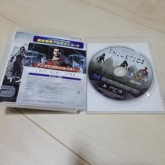 PS3 ディスク　インジャスティスの画像
