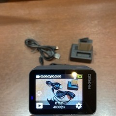 アクションカメラ　AKASO V50X