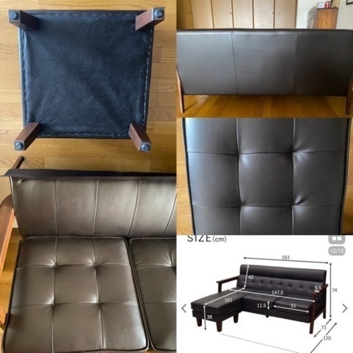 【美品】レトロモダン3人がけソファ　オットマン付き　ブラック