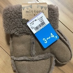 西松屋　手袋　新品未使用②
