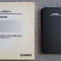 CASIO(カシオ) プログラム関数電卓 fx-4500PAの画像