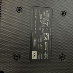 テレビ！と1TBの外付けハードディスク！の画像