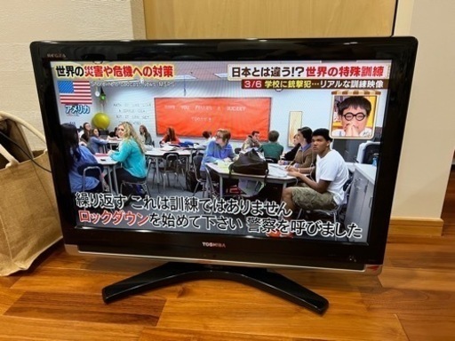 TOSHIBA  REGZA  テレビ　32型