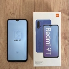 【値下げしました】Redmi 9t xiaomi carbon ...