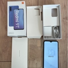 【値下げしました】Redmi 9t xiaomi carbon gray 64GBの画像