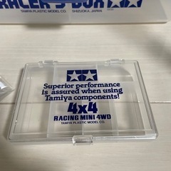 当時物　ミニ四駆　レーサーズボックス　ハリケーンソニック　サイクロンマグナムの画像