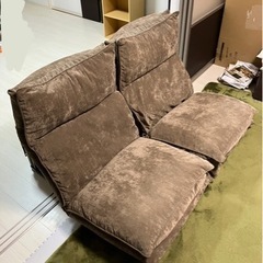 ソファー　カウチ　2人掛け　ファニチャードーム