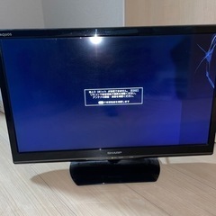 【謝礼あり】テレビ　24型　リモコン付き　液晶漏れありの画像