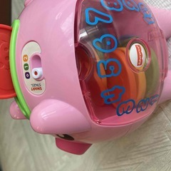 英語　おもちゃの画像