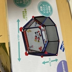 ベビーサークル ミッキー＆ミニーの画像
