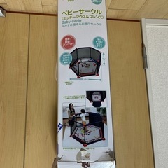 ベビーサークル ミッキー＆ミニーの画像