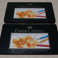 【終了】プロ仕様色鉛筆　FABER CASTELL 12色×2(...