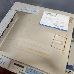 エプソン カラーレーザープリンター LP-8200C 無料の画像