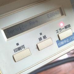 エプソン カラーレーザープリンター LP-8200C 無料の画像