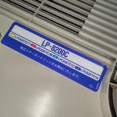 エプソン カラーレーザープリンター LP-8200C 無料の画像