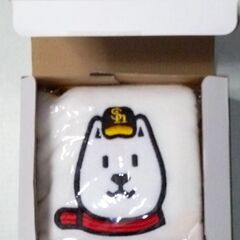 新品未開封　ソフトバンク お父さん犬ブランケットの画像