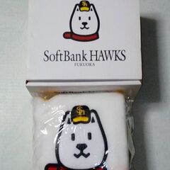 新品未開封　ソフトバンク お父さん犬ブランケットの画像