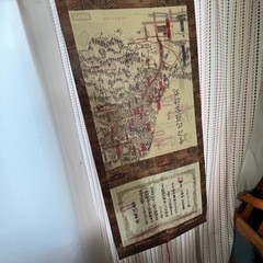 四国 うどん学校の秘伝書の画像
