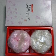 日本ユーテンシル ハンドタオル 紅白まんじゅう 元祖お菓子なタオル総本舗 慶事菓子 詰め合わせ 2枚入の画像