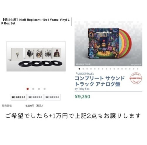 【お譲り先見つかりました】レコードプレイヤー　TEAC TN-3B-CH ターンテーブル