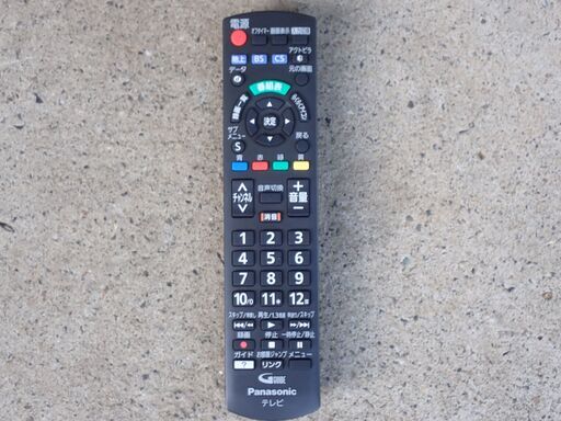 ?パナソニック 43型ハイビジョン液晶テレビ TH-43E300