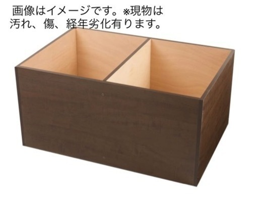 ユニット畳（ベンチタイプの蓋がたたみになっている収納ボックス）