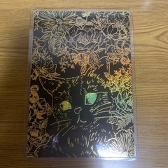 ねこ スクラッチアート完成品 ラミネート済